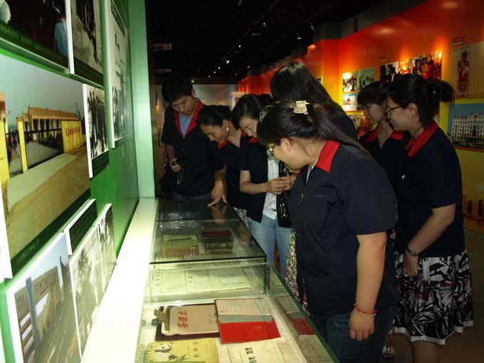 云顶集团3118(中国游)官方网站