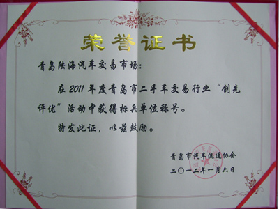 云顶集团3118(中国游)官方网站