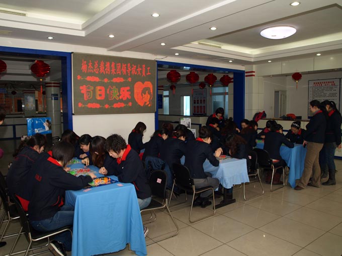 云顶集团3118(中国游)官方网站