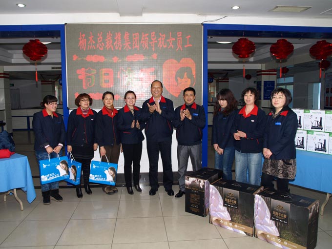 云顶集团3118(中国游)官方网站