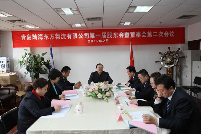 云顶集团3118(中国游)官方网站