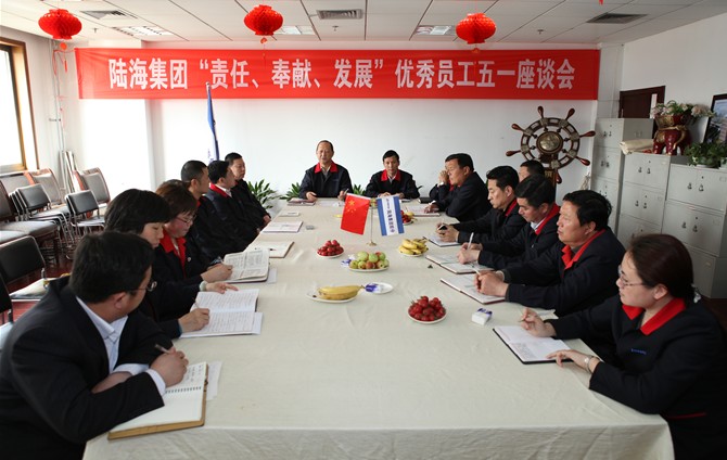 云顶集团3118(中国游)官方网站