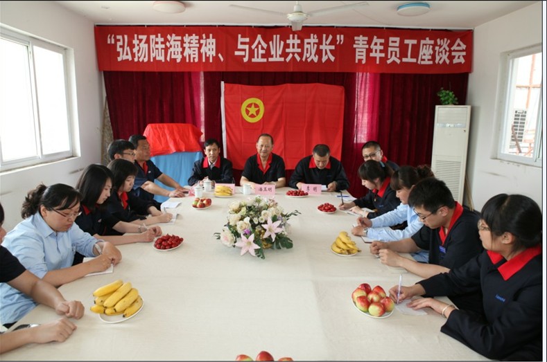 云顶集团3118(中国游)官方网站