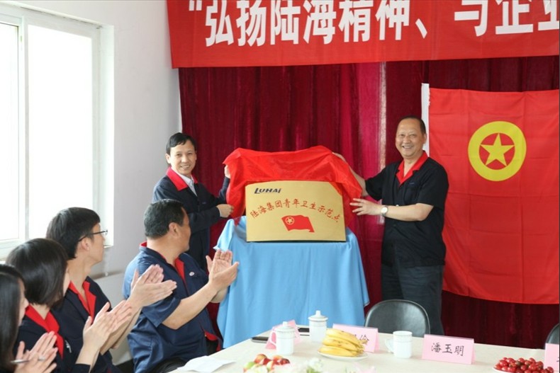 云顶集团3118(中国游)官方网站